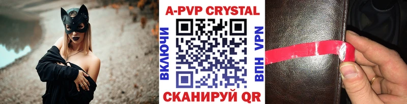 Наркотические вещества Пенза Амфетамин Каннабис СК ГАШИШ Мефедрон КОКАИН