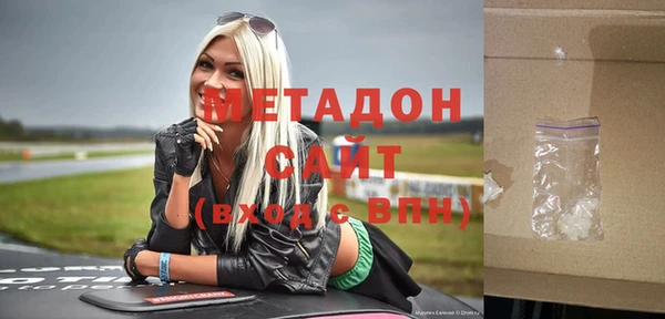МДПВ Алзамай