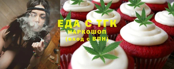 марки lsd Алексеевка