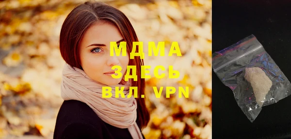 МДПВ Алзамай