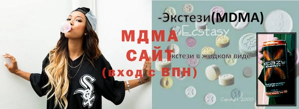 наркотики Алексин