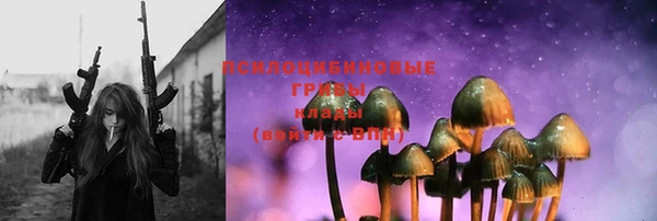 марки lsd Алексеевка