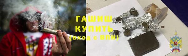 марки lsd Алексеевка