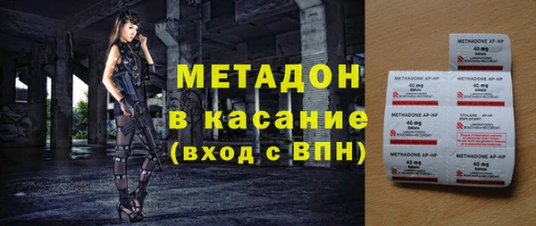 наркотики Алексин