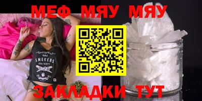 экстази Гатчина