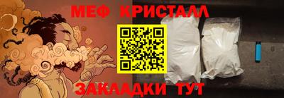 экстази Гатчина