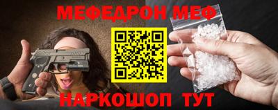 экстази Гатчина