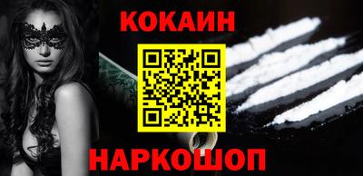 экстази Гатчина