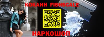 экстази Гатчина