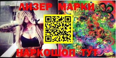 шишки Гагарин