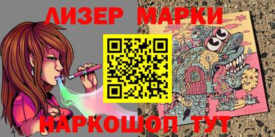 экстази Гатчина