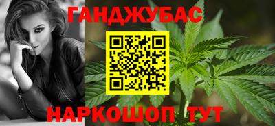 шишки Гагарин