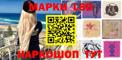 экстази Гатчина
