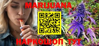 экстази Гатчина
