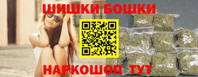 экстази Гатчина