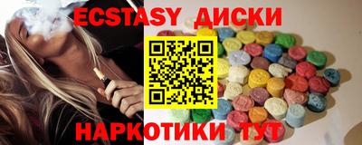 сатива Гай