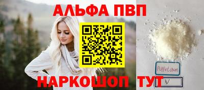 сатива Гай