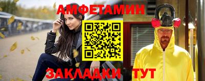 экстази Гатчина