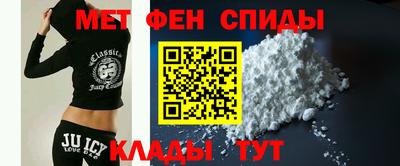 экстази Гатчина