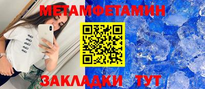 экстази Гатчина