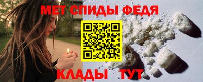 сатива Гай