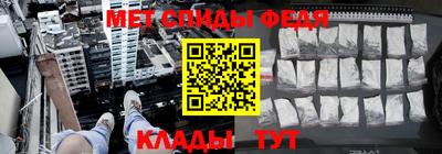 шишки Гагарин