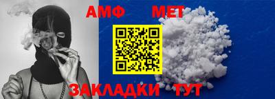 экстази Гатчина
