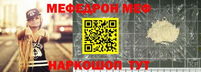 сатива Гай