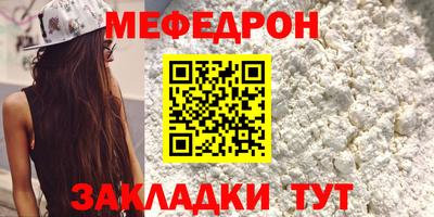 экстази Гатчина