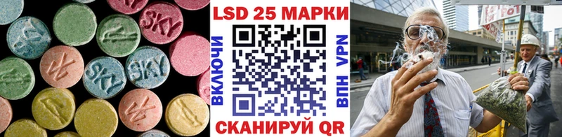 как найти наркотики  Пенза  Лсд 25 экстази ecstasy 