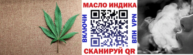 где найти наркотики  Пенза  Дистиллят ТГК Wax 